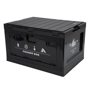 NCB4006 SKŁADANA SKRZYNIA KEMPINGOWA Z FUNKCJĄ STOŁU 2W1 50L NILS CAMP